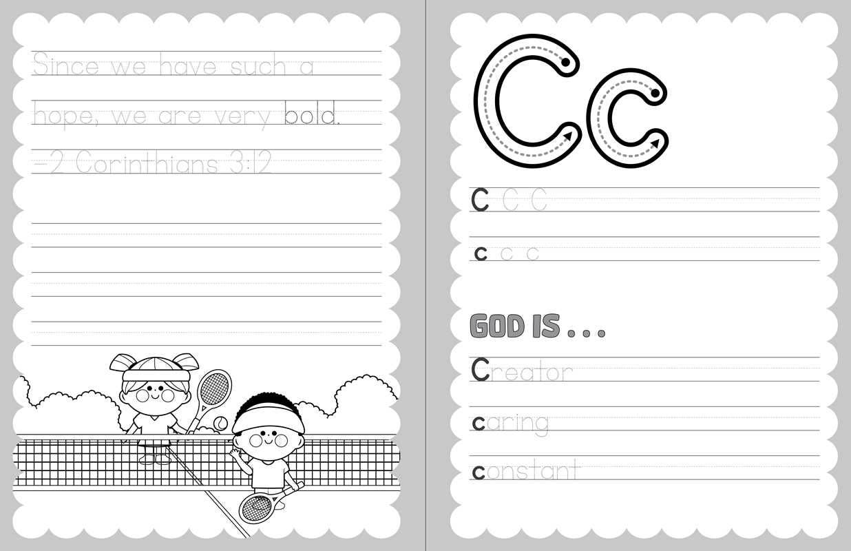 Bible Verse Handwriting Workbook